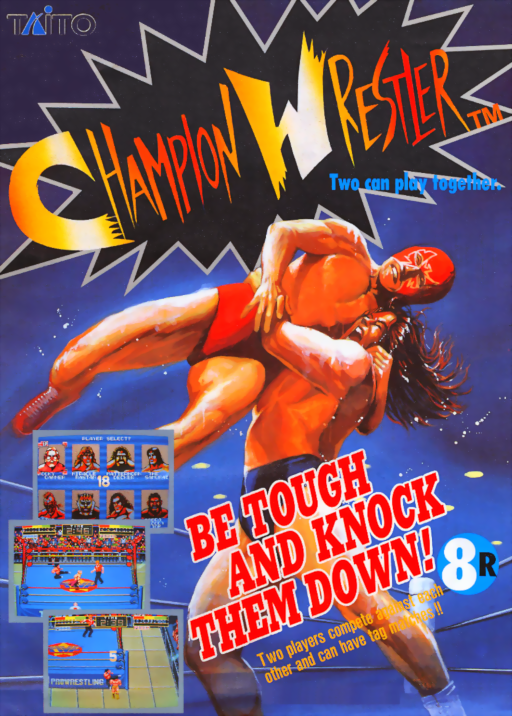 Champion Wrestler (World) Arcade Game Cover